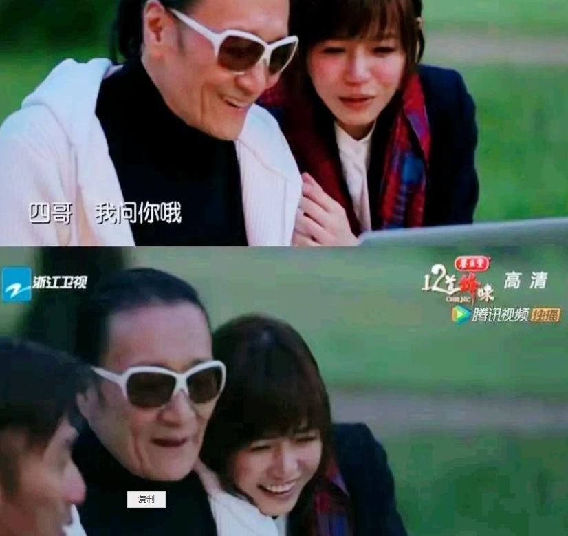 娱乐圈的关系网真是藏得深！

谁能想到陈妍希和谢霆锋的交集竟然能让谢家两代人都竖