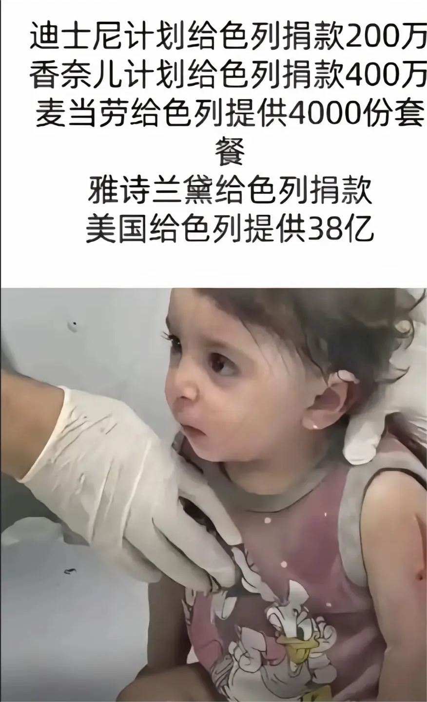 请记住这些品牌
