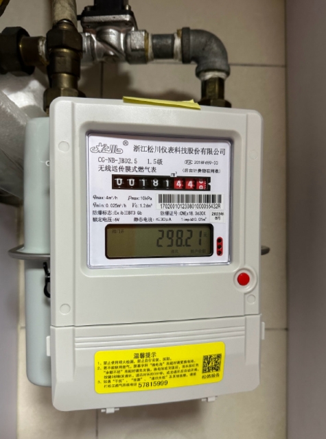 不只是重庆燃气吧。

上海松江燃气也一样啊，三催四催召集换新表，换了新表之后，5