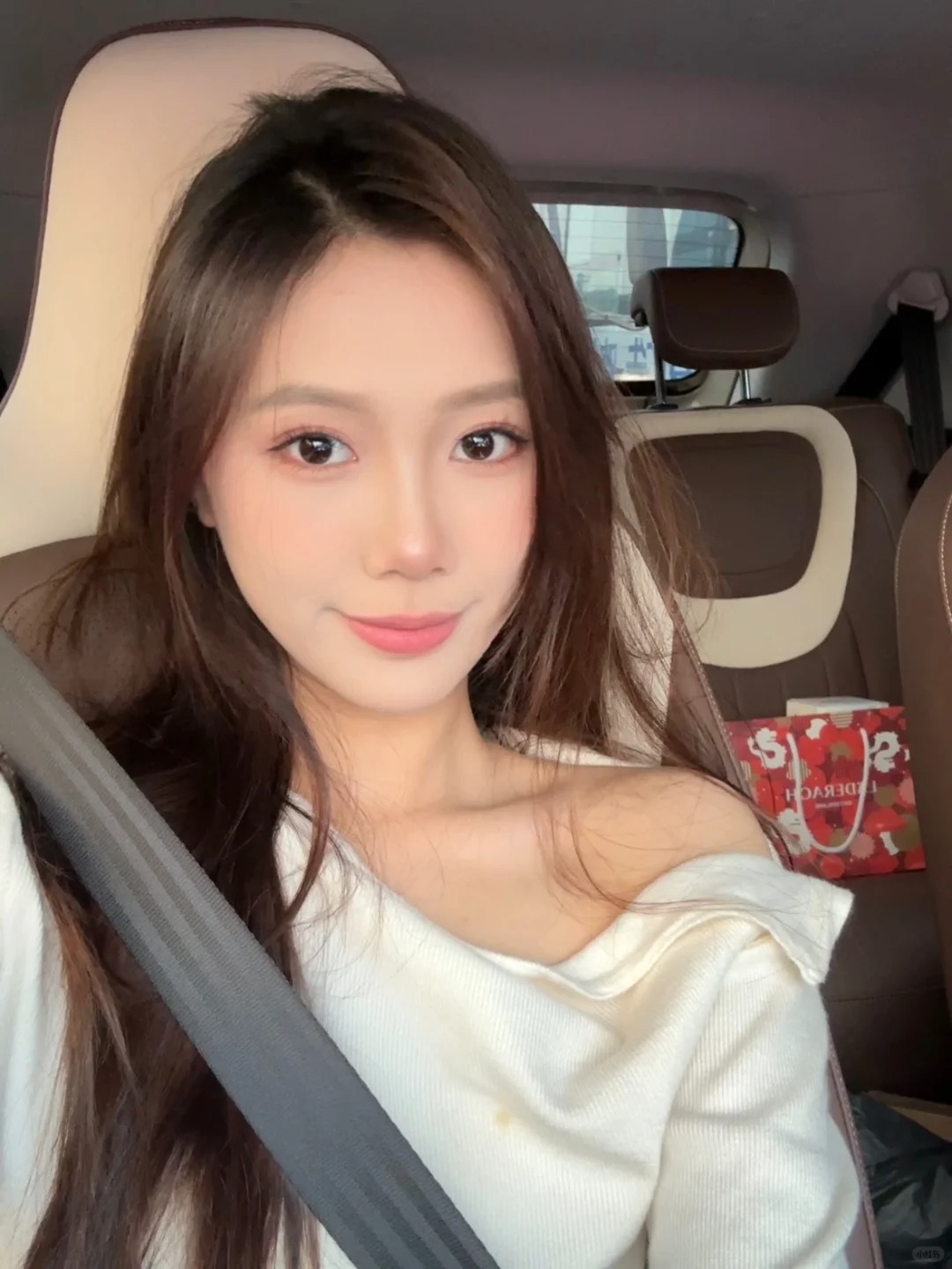 阳光好好