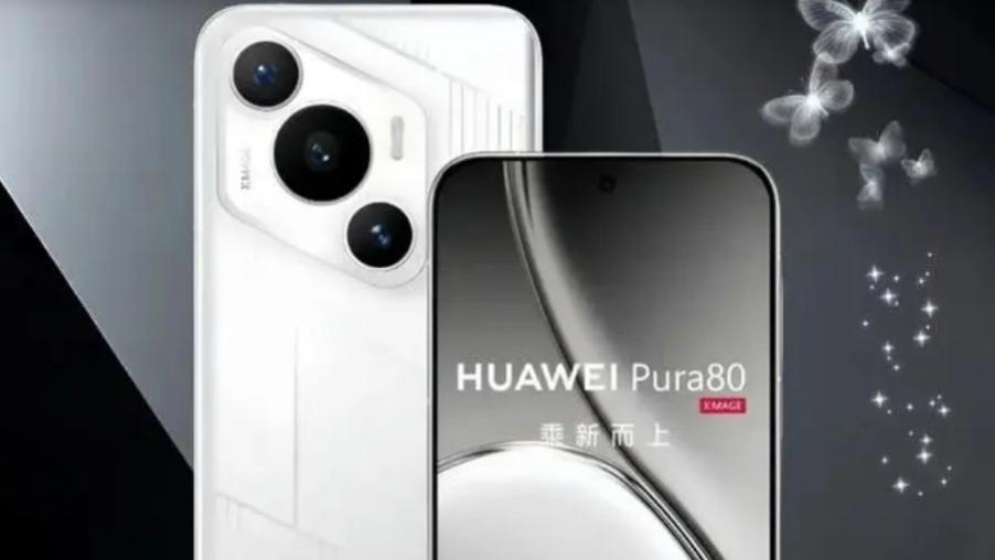 猝不及防，华为Pura80突然曝光，真的太猛了
