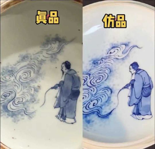 为啥仿品比真品好看？