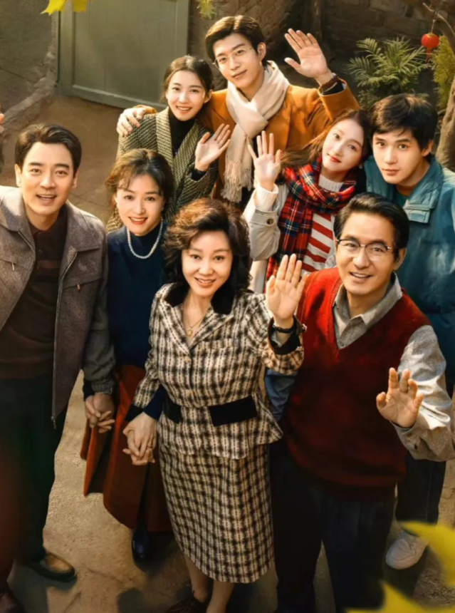 有谁懂啊，《小巷人家》我就喜欢看闫妮和蒋欣的表演，但是像范丞丞演长大后的图南，我