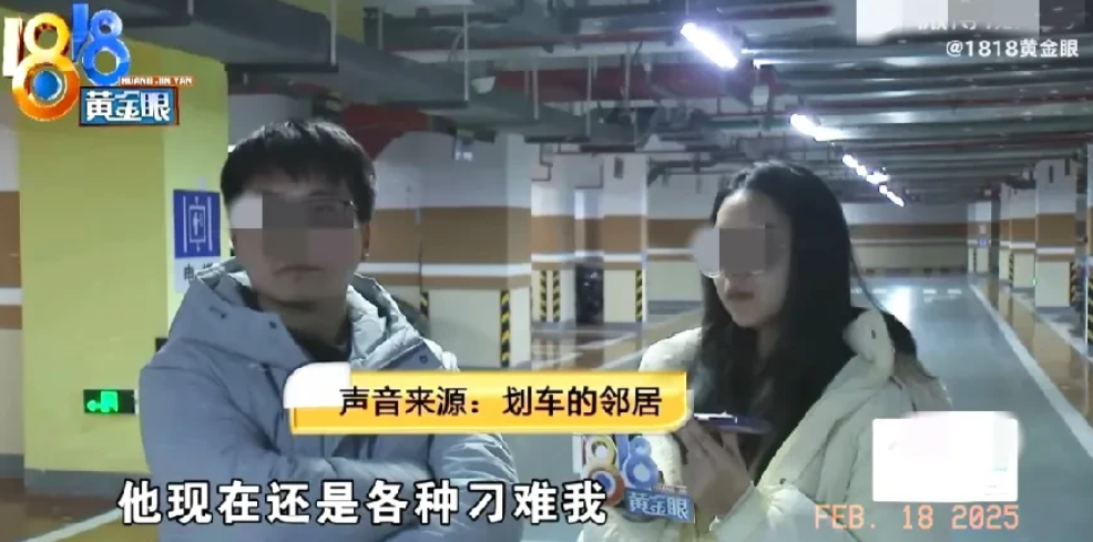 浙江杭州，男子因女邻居家弹钢琴扰民，把她告了，女邻居败诉，不料4年后，男子刚买的