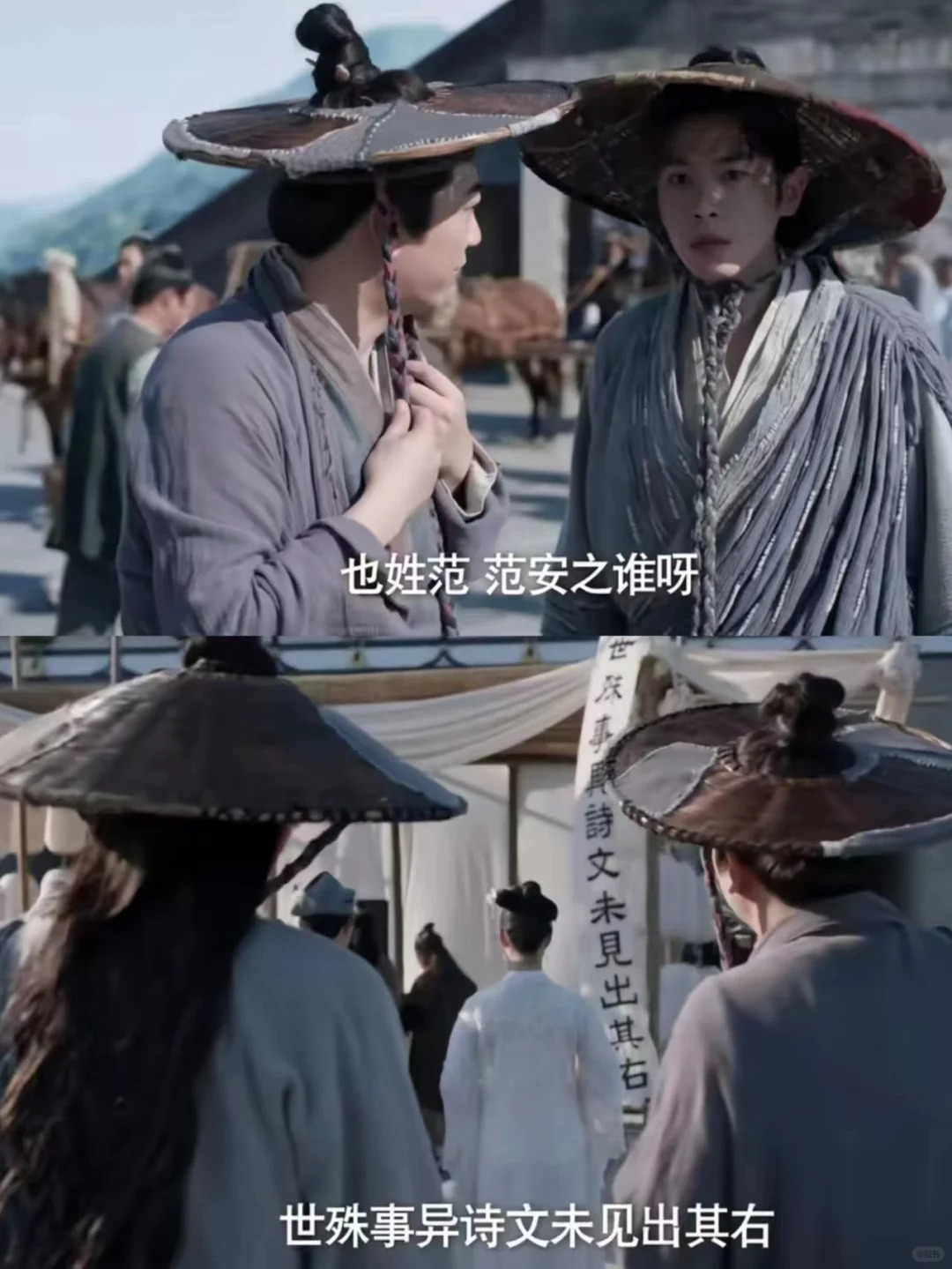 范闲的死，完全没必要吧？
范闲假死，以为第二季会有什么样合理解释。
可是，他假死