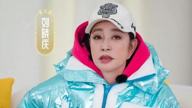 刘晓庆这次红的莫名其妙
