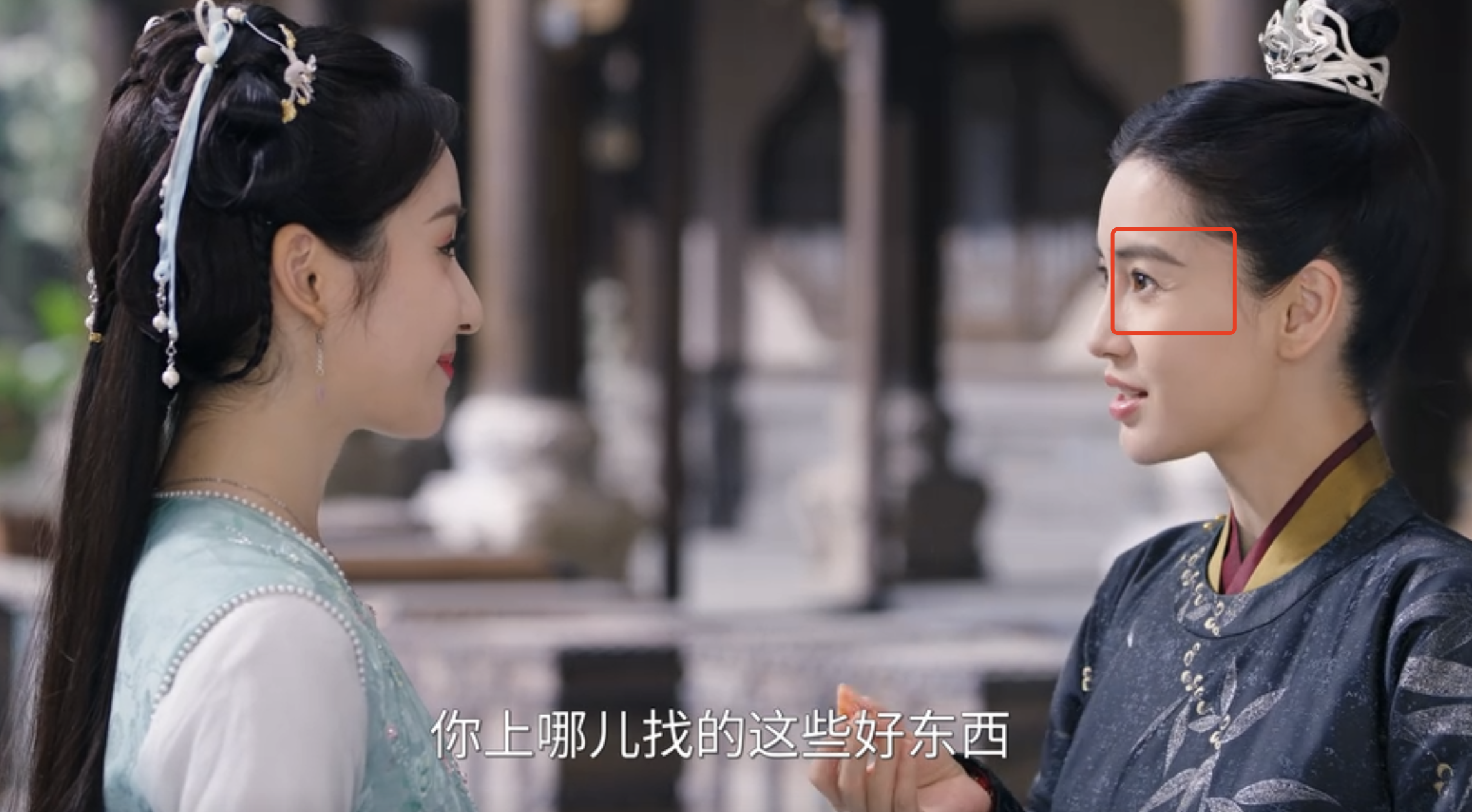 杨颖新剧《相思令》的状态怎么样？