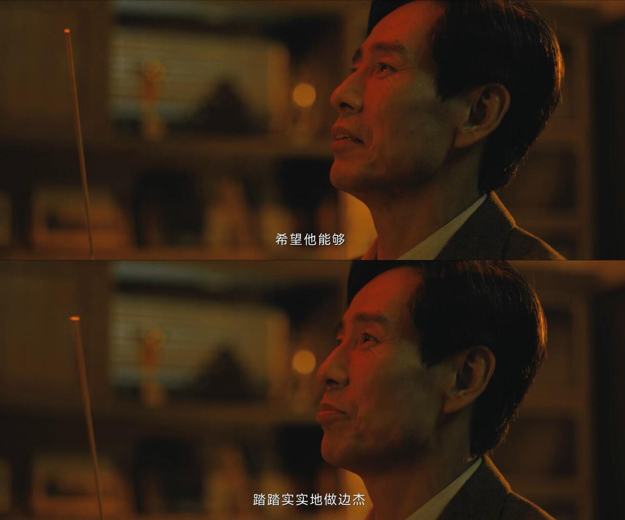 看不见影子的少年继父有鬼啊，小孩哥快跑