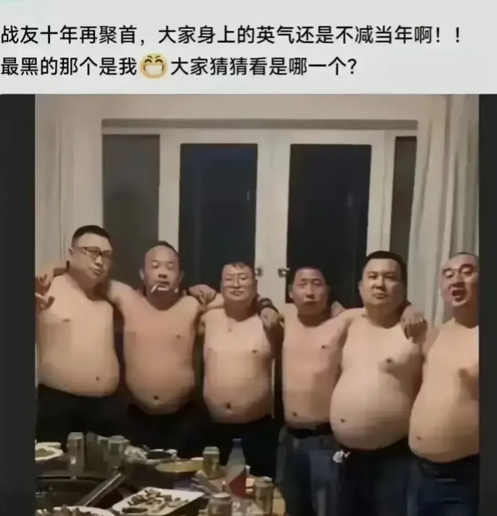 现在的网络是不是有辱当过兵的人的内容，大家看到过吗?

这段时间以来，我看到涉及