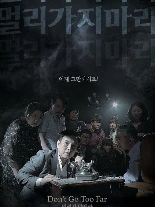 细思极恐！！一场遗产的争夺好戏！