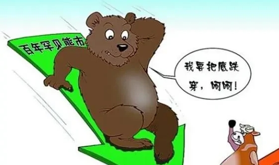 入行时大盘3000点，现在退休了还保卫2700点。