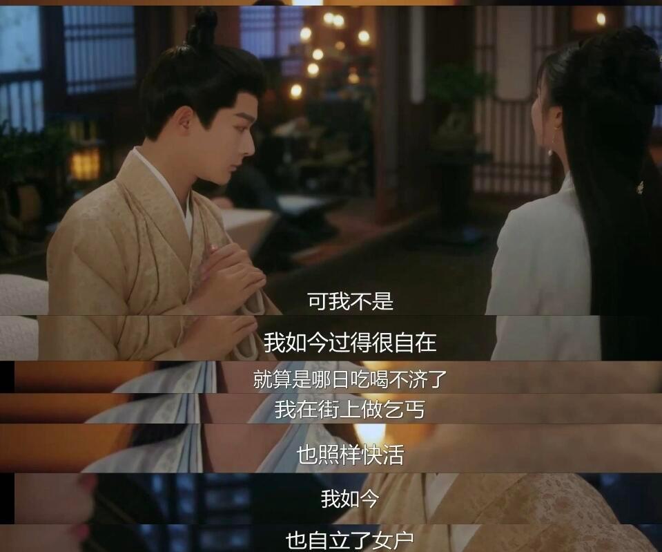 谁懂这段话在那个时代的含金量