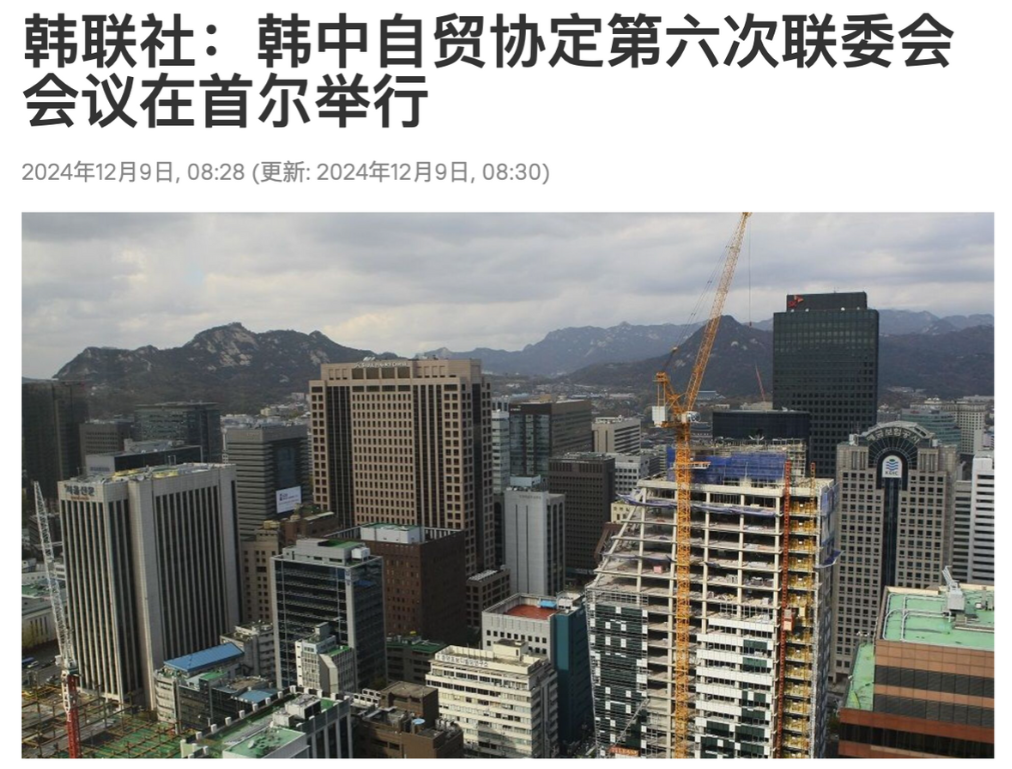 难怪尹锡悦必须下台，韩国和中方官宣一件大事！