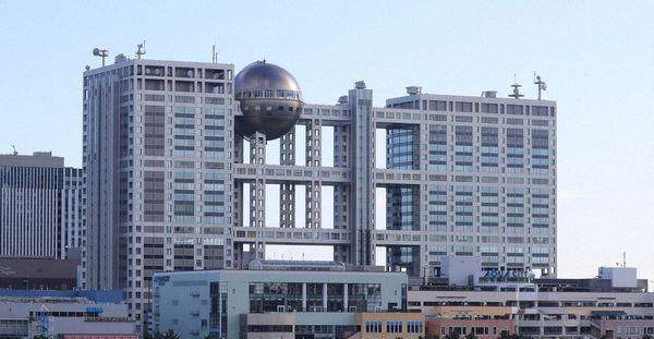 「日本富士电视台女主播性朝贡丑闻」震撼娱乐圈，道歉成了烫手山芋！看到谷原章介也为