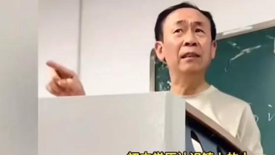 上大学意义是什么听听大学老师的金句, 为认识五湖四海优秀的人