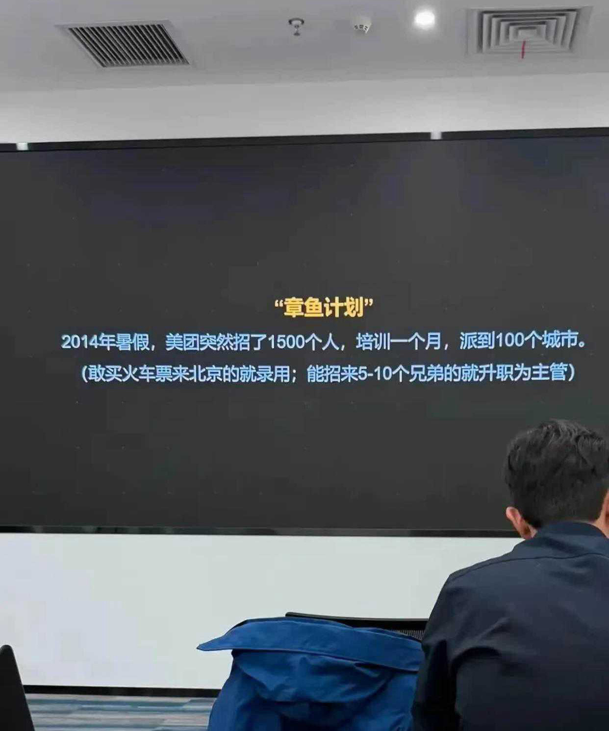 要是十年前这么做的人，现在大概早就实现财务自由了！