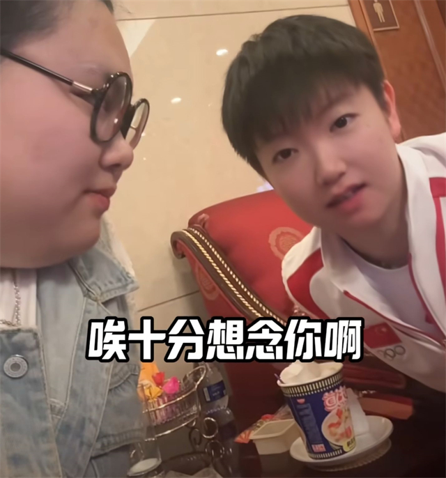 结束港澳行，李雯雯舍不得孙颖莎