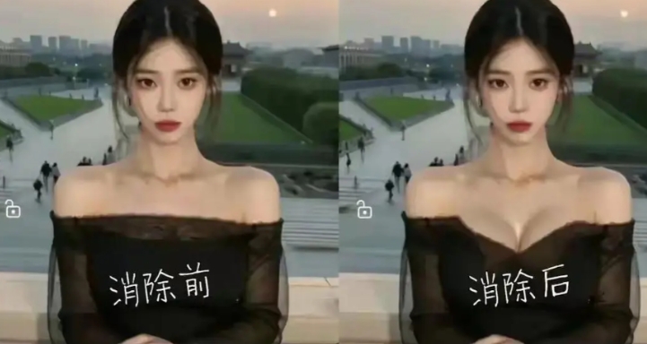 华为AI消除真是太厉害了，相比之下oppo就逊色多了。另外有没有人试过把上半身都