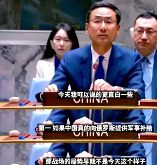 我们既然成了列强。
北约：NND，我们支援的上气不接下气，这哥们还说他根本没用力