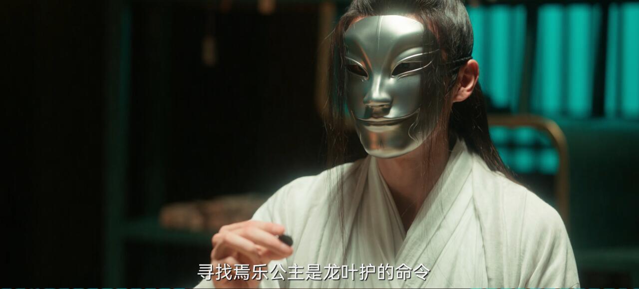 无面人破了康副使的棋局，是否另有深意？