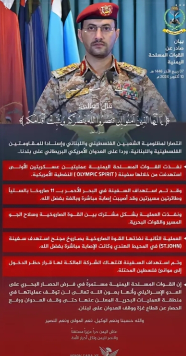 胡塞武装传来大捷！
让美国极度尴尬的是，原来打败强大的美国海军，人家根本就不用军