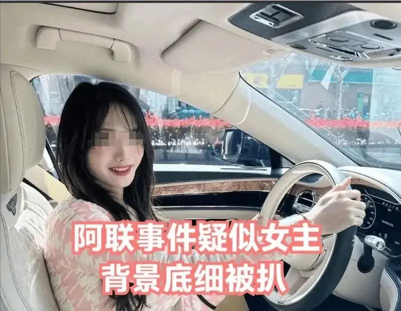女生一定要洁身自爱！正确的价值观很重要