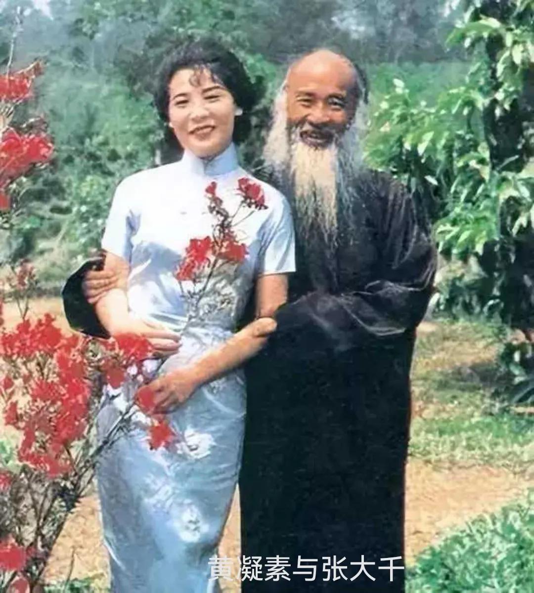 张大千的感情生活确实让人唏嘘。他的艺术成就毋庸置疑，“南张北齐”的名号也能体现他