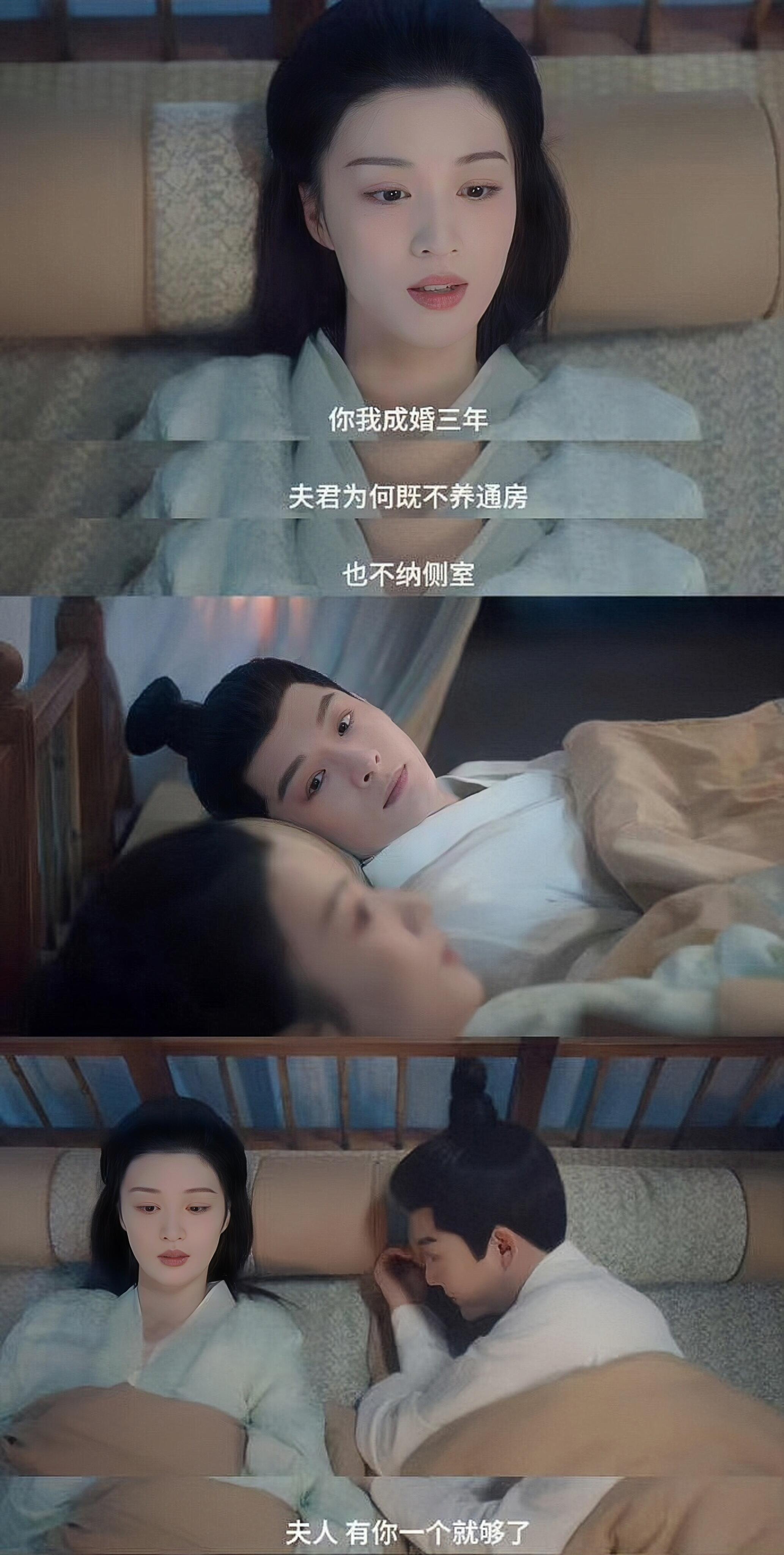 玷污清白的廉芮兰，到死不知拒嫁错得多离谱