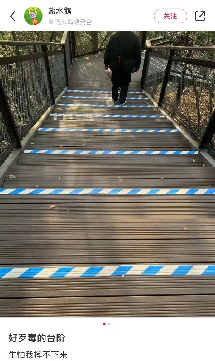 大家都知道大学生的创造能力