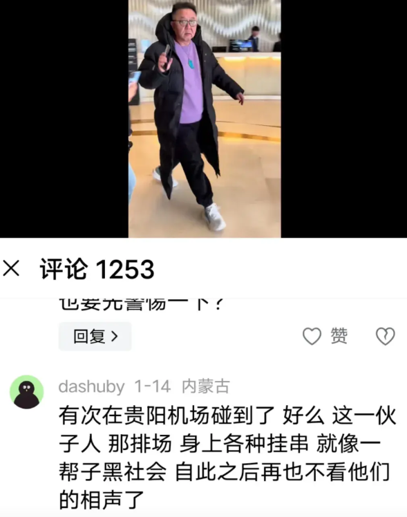 有人在机场碰到德云社的相声皇后于谦了，尊敬地朝于谦老师喊了声大爷，于谦或许有急事
