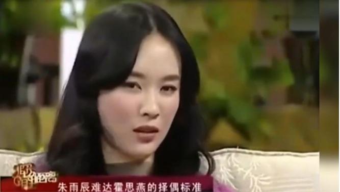 “顶级妈宝”朱雨辰：错失汤唯辜负姜妍，被亲妈掌控无人敢嫁
