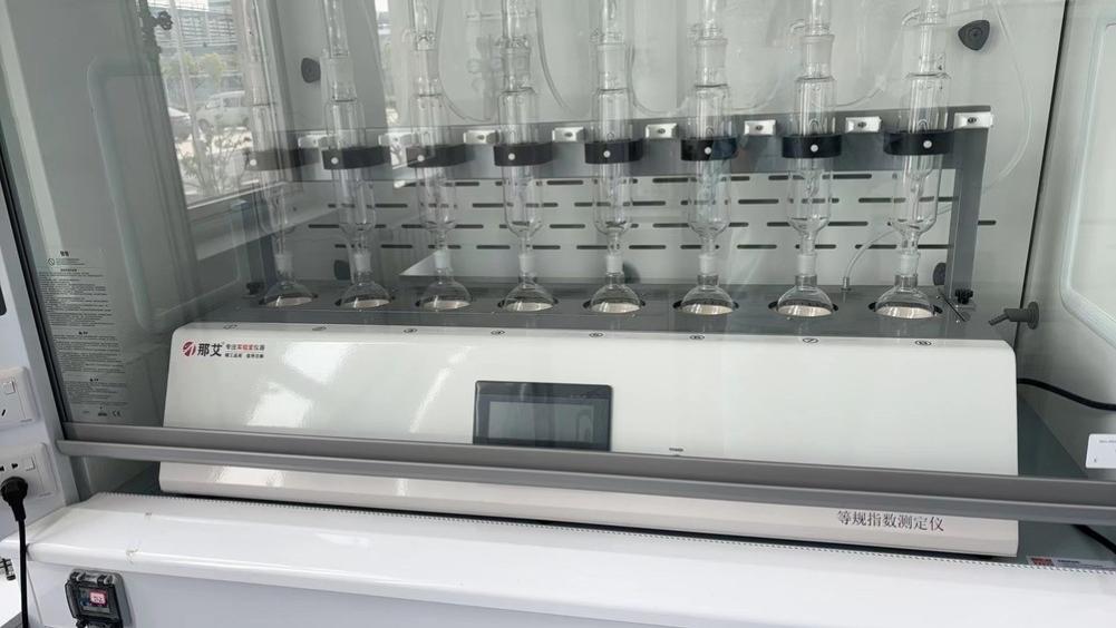 等规指数测定仪，冷凝水可一键排空功能，防止长时间不使用滋生细菌