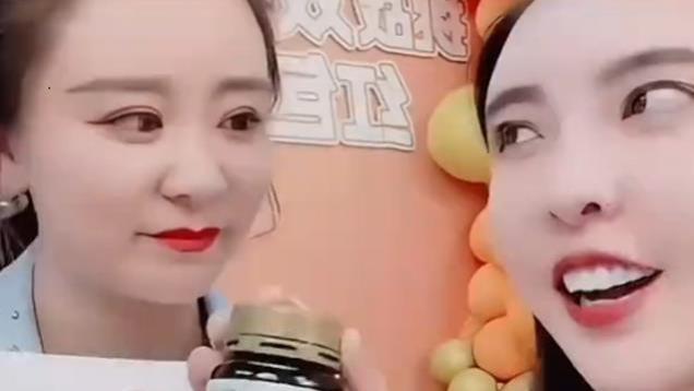 头部主播把保健品吹成神药，一周赚2.6亿，官方回应曝光更多细节