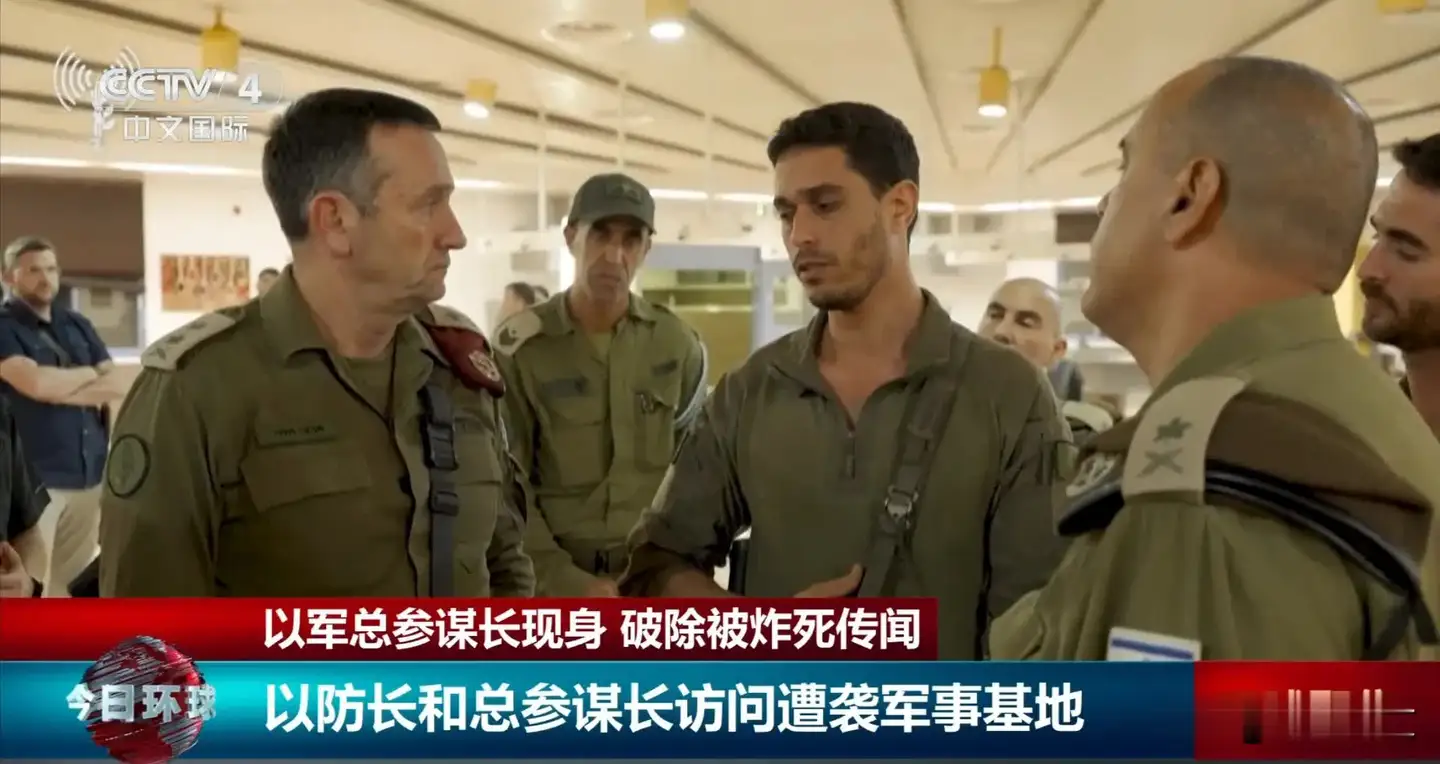 “反以分子”处心积虑，以哈莱维现身辟谣！
〉〉前两天真主党向以色列北部国防军驻地