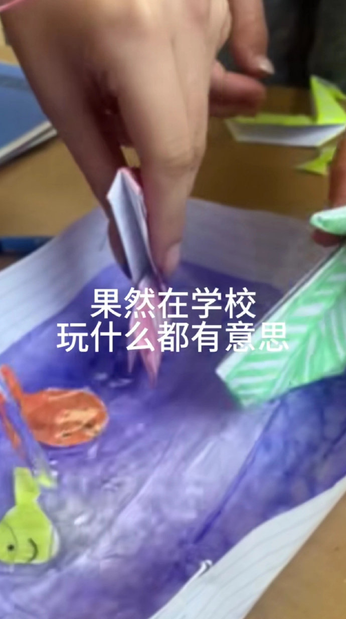 小小粉笔杯子飞直接被上课的我拿下