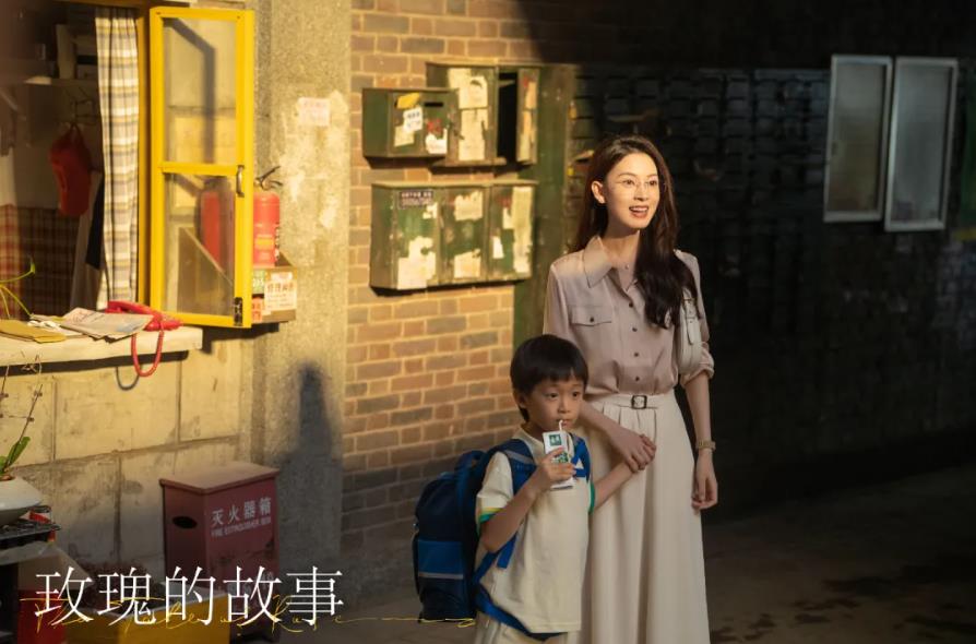 陈瑶因饰演岳绮罗被观众熟知，后资源不佳，离开唐人。她在新公司得到罗云熙帮助，接到