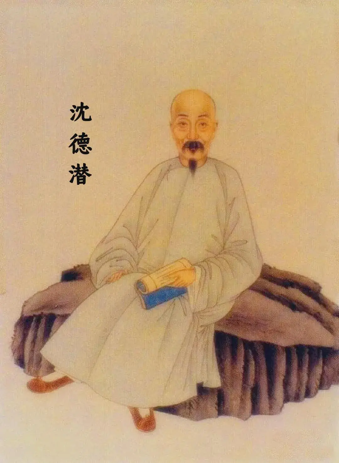 乾隆时期，有一文人叫沈德潜
