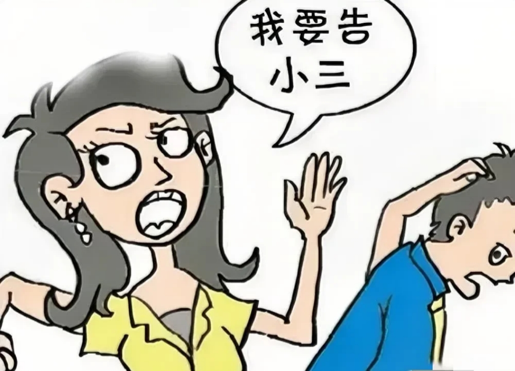 “被白嫖了！”广东广州，一已婚男子，为了抱得美人归，多次给一KTV小妹转账共计2