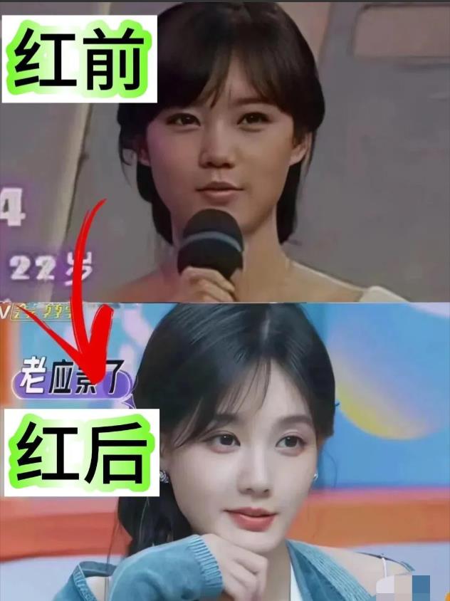 红气养人，没错