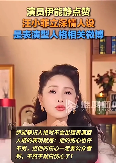 汪小菲这样的人属于双相患者，时而躁狂时而抑郁，受到打击他确实会崩溃，能感觉得到他