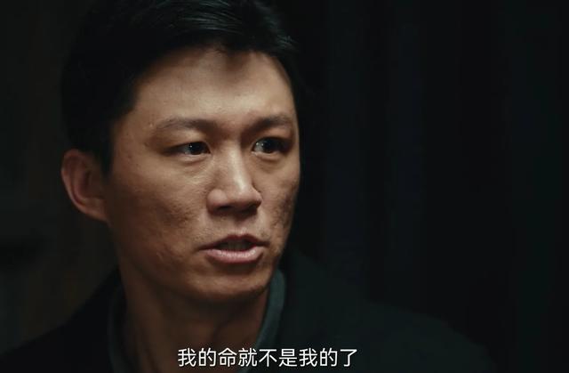 《暗夜与黎明》真正的“关系户”出现了,竟然是聂远的亲生女儿(暗夜与黎明 结局)-第5张图片-九妖电影 《暗夜与黎明》真正的“关系户”出现了,竟然是聂远的亲生女儿(暗夜与黎明 结局)-第5张图片-九妖电影
