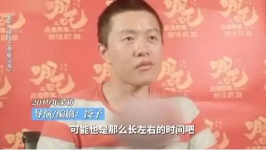 哪吒系列票房破百亿，导演饺子突然上热搜！被曝名下多家企业注销