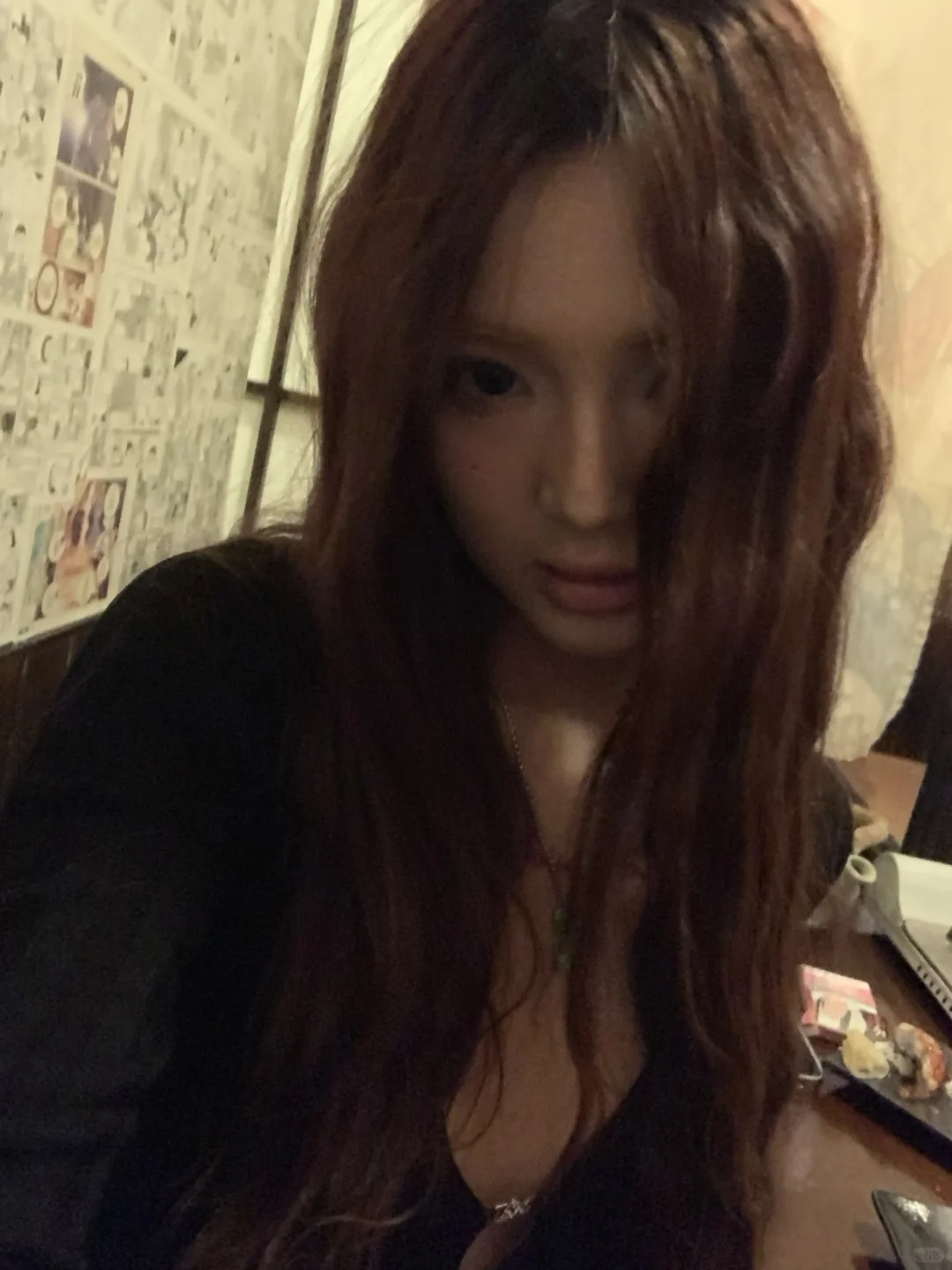 幹物女