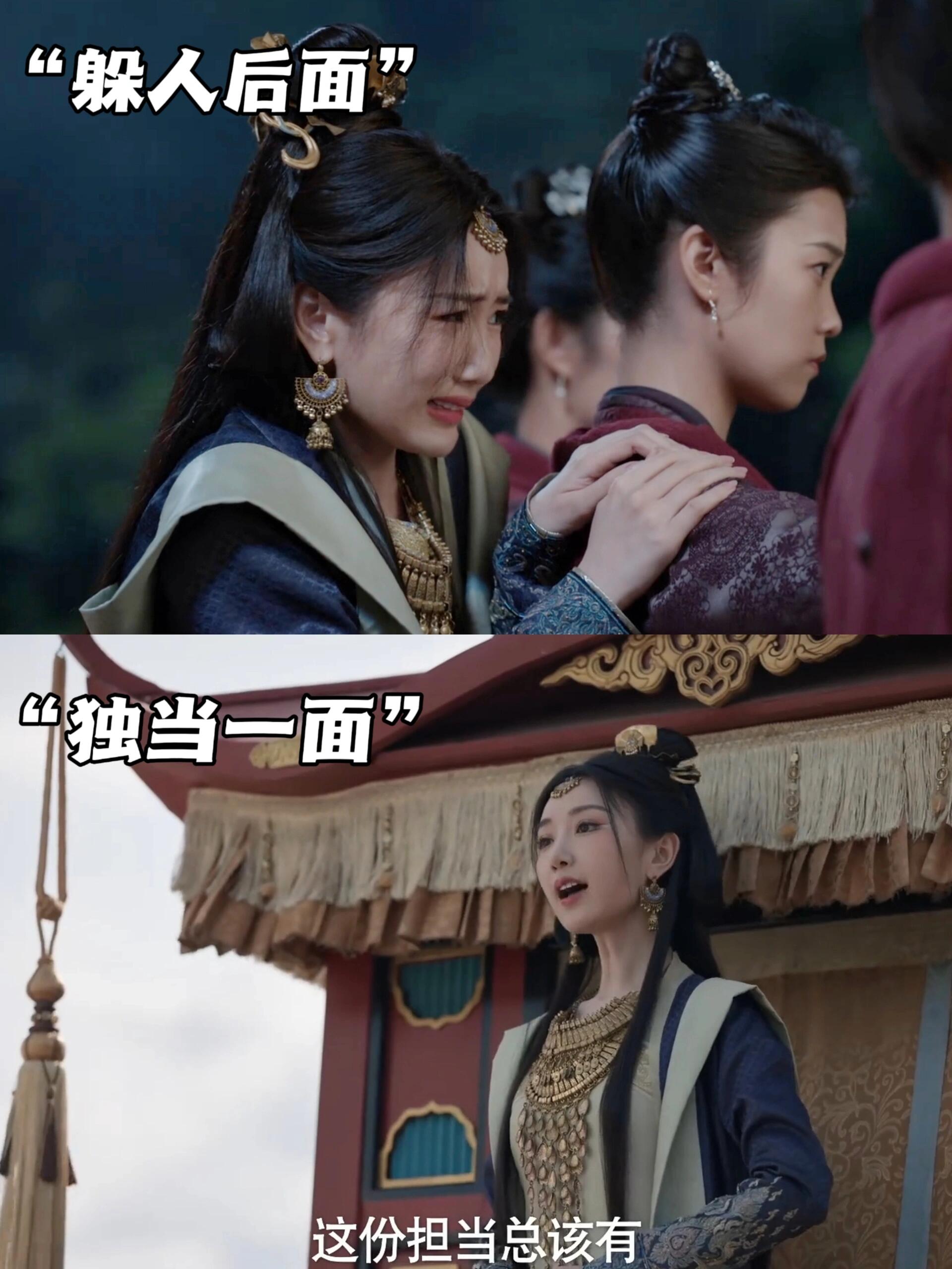 公主宝贝反差好大！又胆小又胆大的！