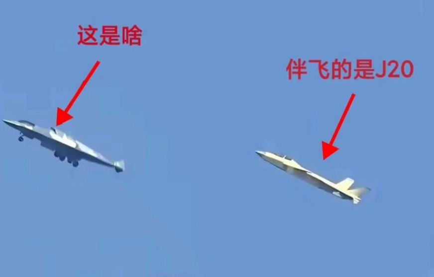 好消息！实不相瞒，本人有幸参与了轰20，歼20与歼35及六代机，第六代战机重点工