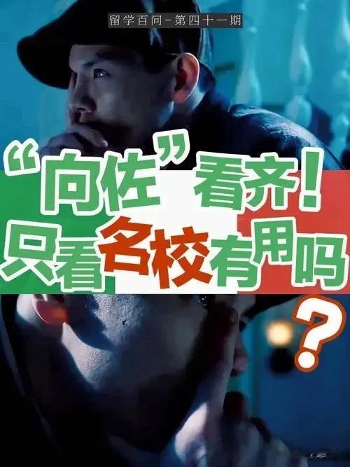 意大利球星安布罗西尼模仿向佐:跨界互动引发热议!(安布罗休)-第7张图片-九妖电影 意大利球星安布罗西尼模仿向佐:跨界互动引发热议!(安布罗休)-第7张图片-九妖电影
