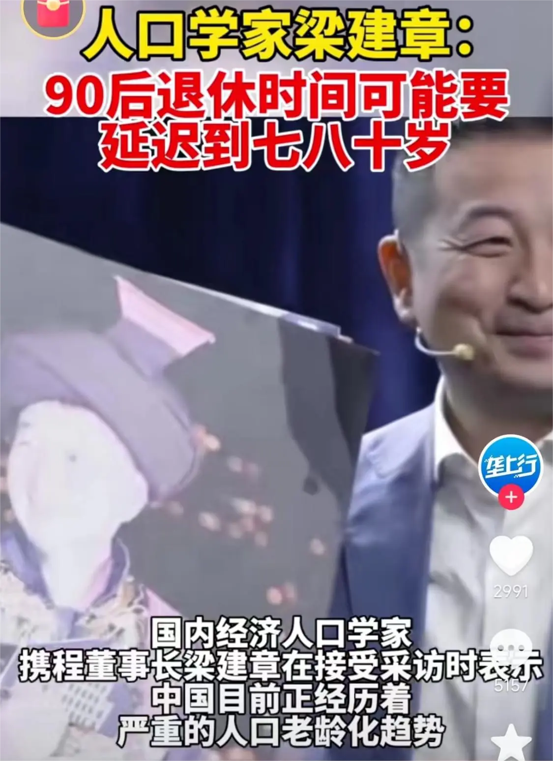 一生都在谋生跟动物有啥区别
