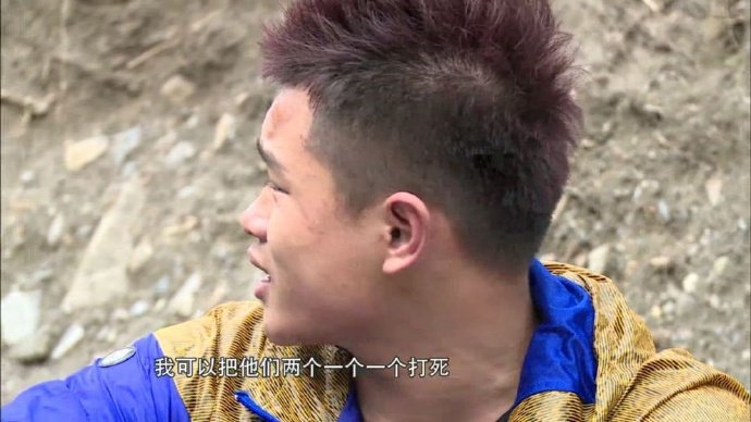 真是个神奇的节目变形计