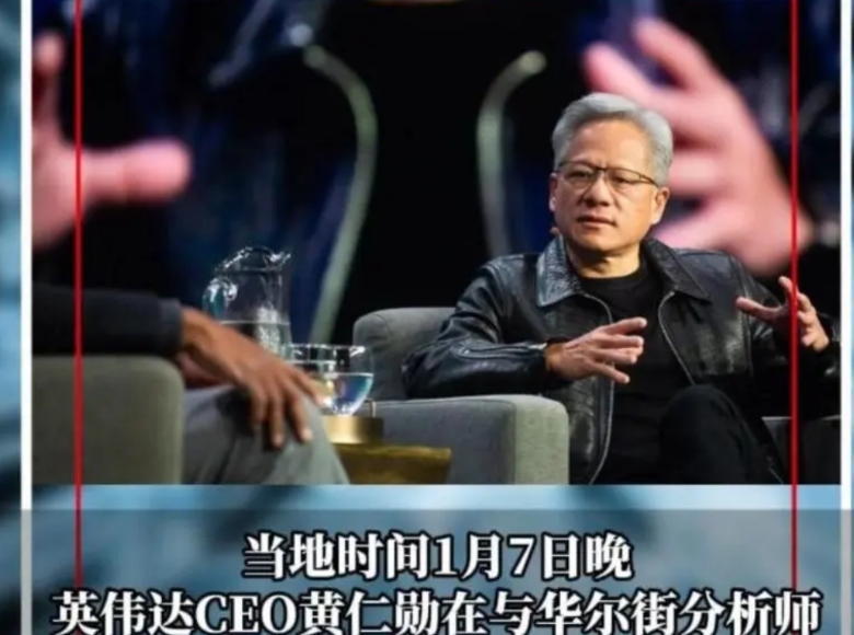 台积电张忠谋和英伟达黄仁勋都没有说谎！美国出口限制英伟达GPU前，来自于中国收入