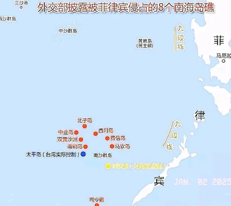 明知不可为，菲律宾为什么还要冒着被胖揍一顿的风险在黄岩岛不断进行挑衅、闹事？
原